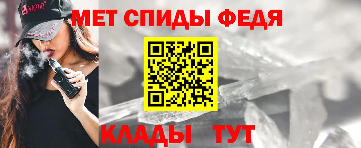 Amphetamine VHQ  Amphetamine  Гудермес  Амфетамин  Вход с VPN 