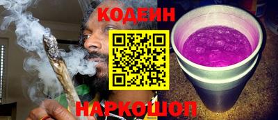 гашиш Балахна