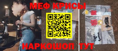 ECSTASY Балаково