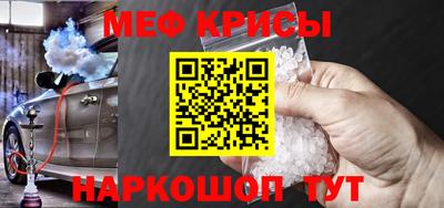 ECSTASY Балаково