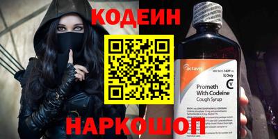 дистиллят марихуана Балашиха