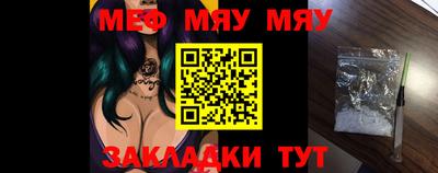 ECSTASY Балаково