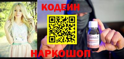 ECSTASY Балаково