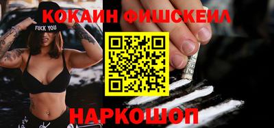 дистиллят марихуана Балашиха