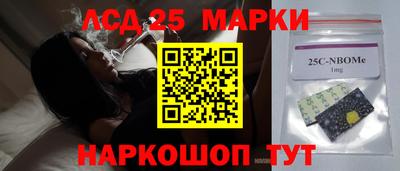 гашиш Балахна