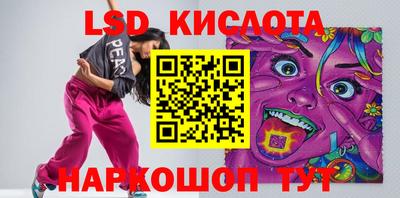 дистиллят марихуана Балашиха