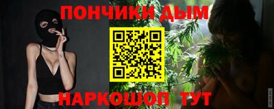 гашиш Балахна
