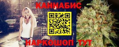 ECSTASY Балаково