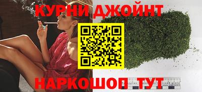 гашиш Балахна