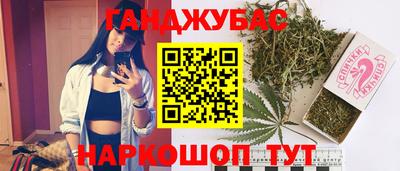 ECSTASY Балаково