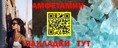 дистиллят марихуана Балашиха