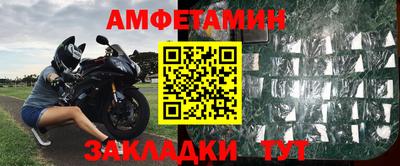 дистиллят марихуана Балашиха
