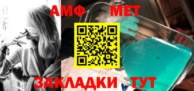 ECSTASY Балаково