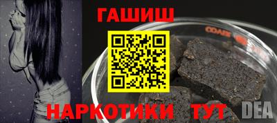 ECSTASY Балаково