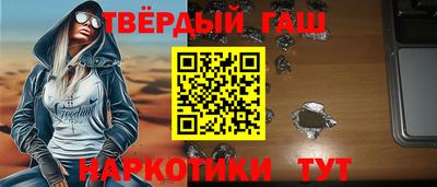 соль ск Владивосток