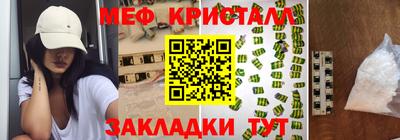 гашиш Балахна