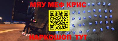 круглые Владимир