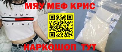 дистиллят марихуана Балашиха