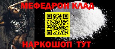 ECSTASY Балаково