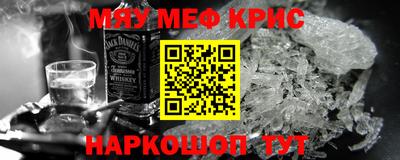ECSTASY Балаково