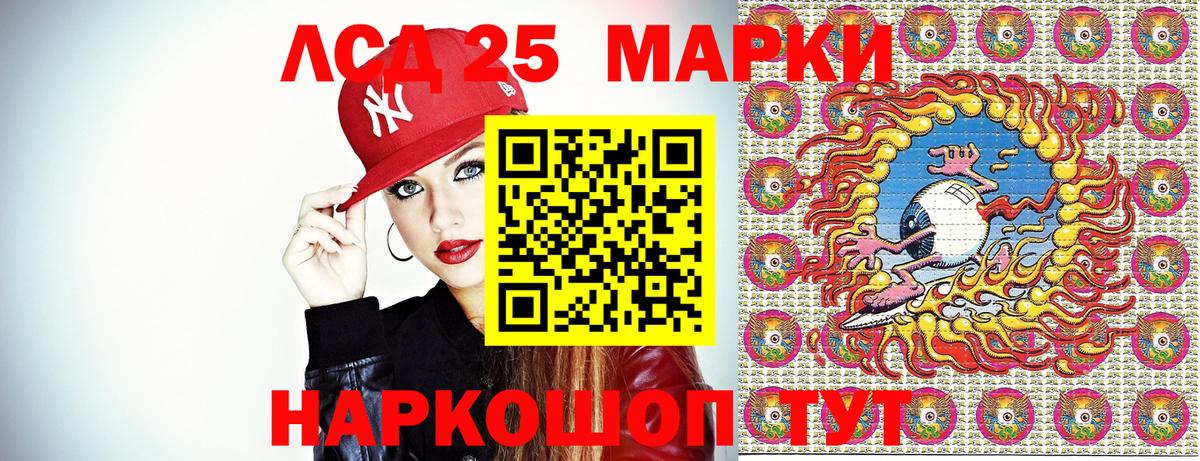 Марки N-bome 1500мкг  Марки N-bome  Гудермес  Вход с VPN  Марки N-bome 1500мкг 